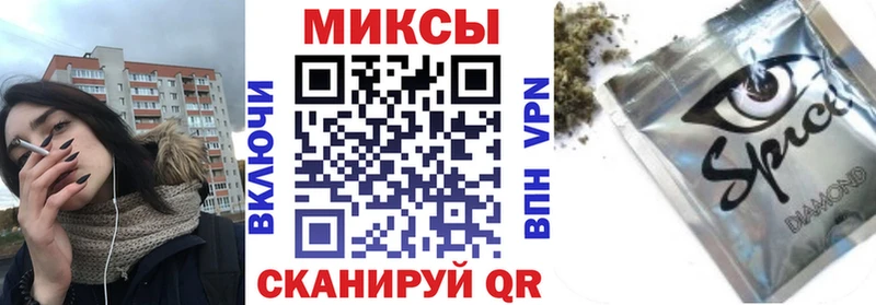 купить наркотик  Тетюши  кракен как войти  Бутират буратино 