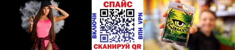 Бутират 1.4BDO Тетюши