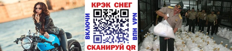 даркнет Telegram  Тетюши  Cocaine Боливия  ссылка на мегу маркетплейс 