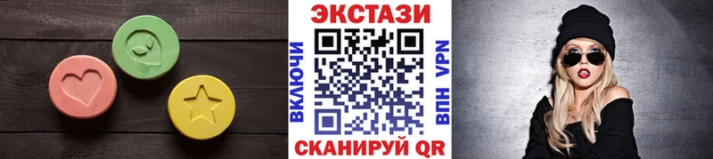 Экстази DUBAI  ОМГ ОМГ   Тетюши  дарнет шоп 