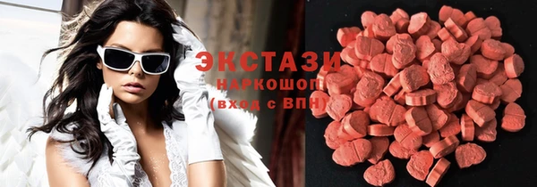 таблы Новодвинск