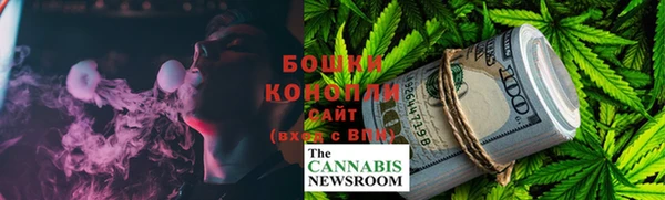таблы Новодвинск