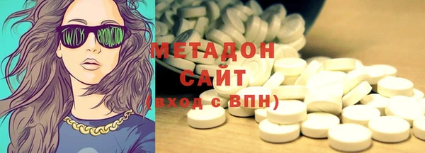 ешки Новозыбков