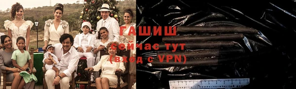 таблы Новодвинск