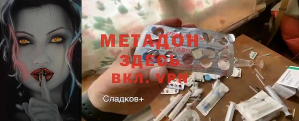 таблы Новодвинск