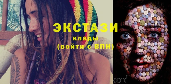 таблы Новодвинск