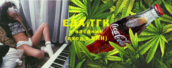 ешки Новозыбков