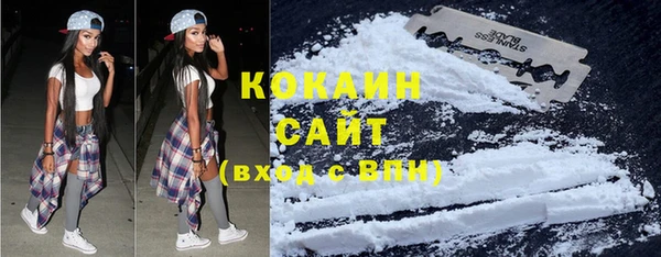 таблы Новодвинск
