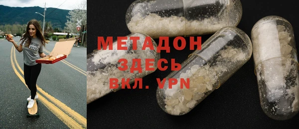 ешки Новозыбков