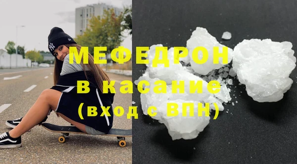 таблы Новодвинск