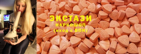 таблы Новодвинск