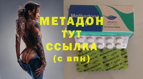 ешки Новозыбков