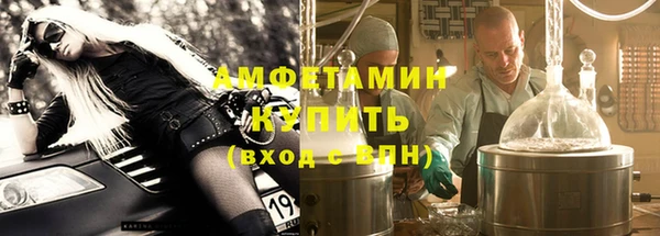 ПСИЛОЦИБИНОВЫЕ ГРИБЫ Апатиты